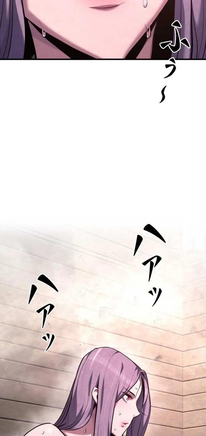 The Aged Strongest Prisoner Survives Again Today Chapter 24 page 5 - 