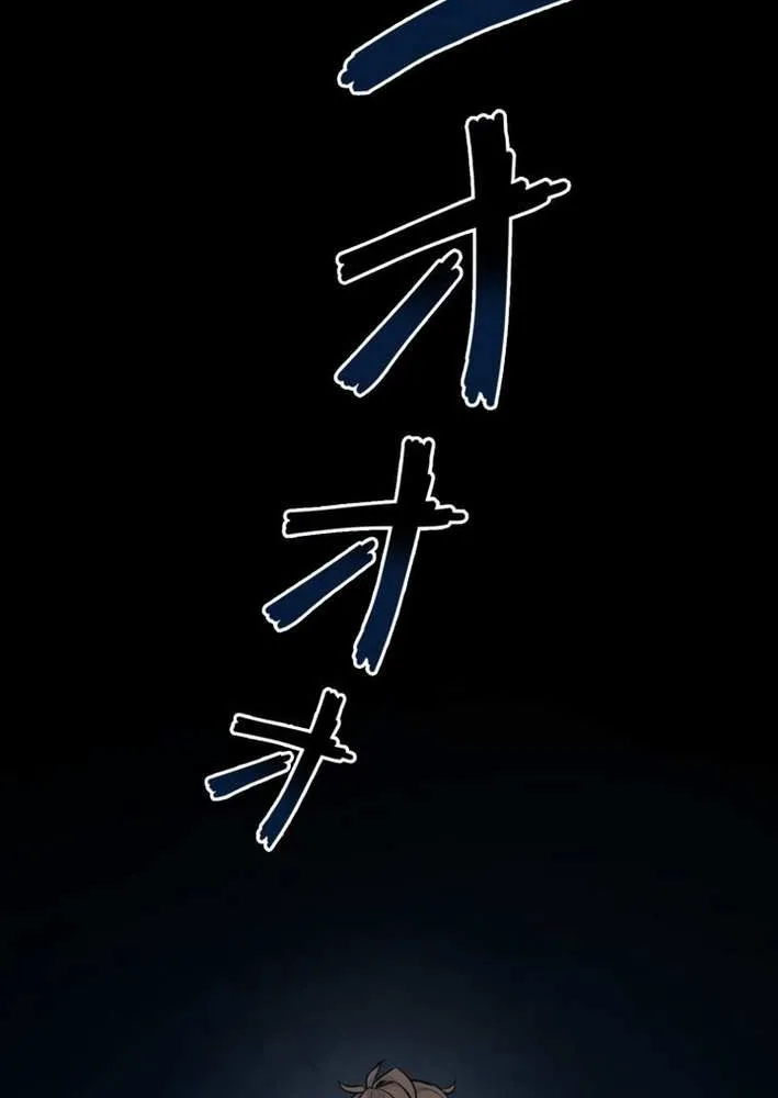 The Aged Strongest Prisoner Survives Again Today Chapter 24 page 50 - 