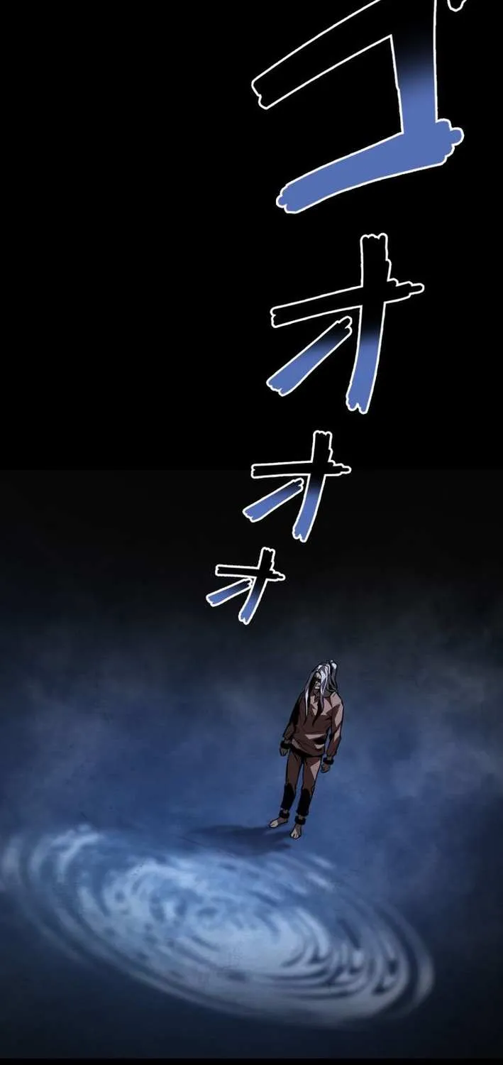 The Aged Strongest Prisoner Survives Again Today Chapter 24 page 86 - 