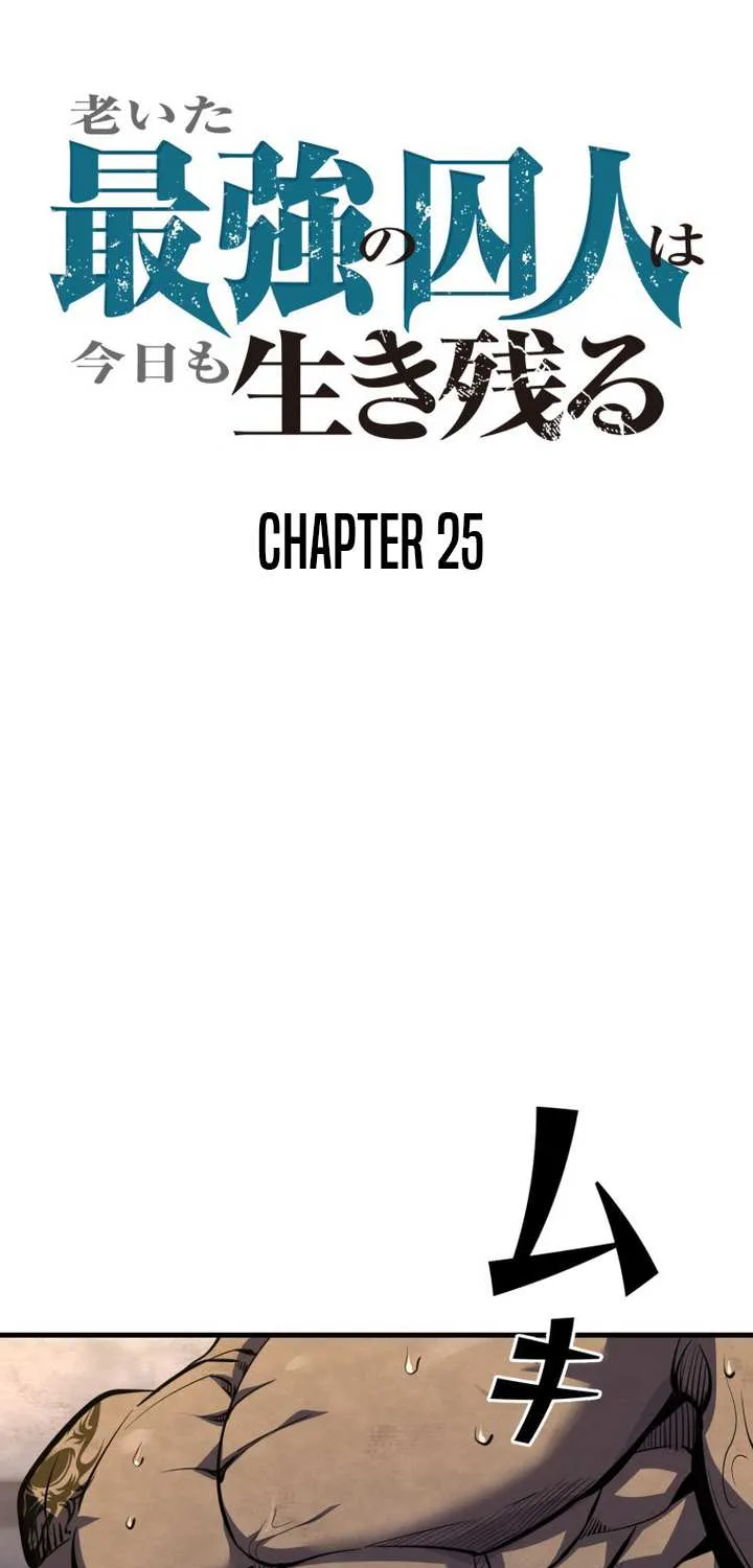 The Aged Strongest Prisoner Survives Again Today Chapter 25 page 14 - 