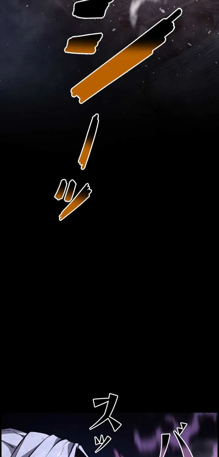 The Aged Strongest Prisoner Survives Again Today Chapter 25 page 7 - 