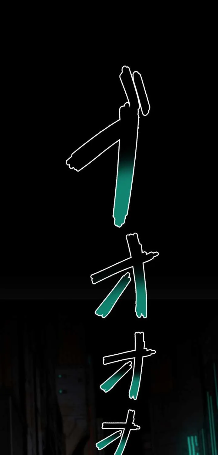The Aged Strongest Prisoner Survives Again Today Chapter 25 page 99 - 