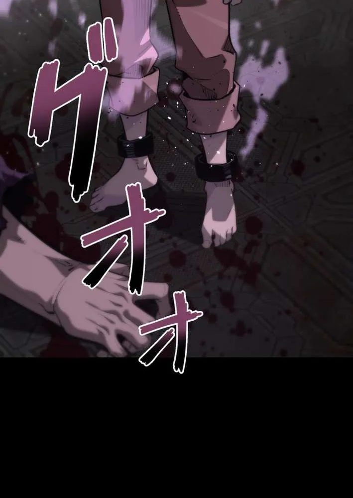 The Aged Strongest Prisoner Survives Again Today Chapter 26 page 8 - 