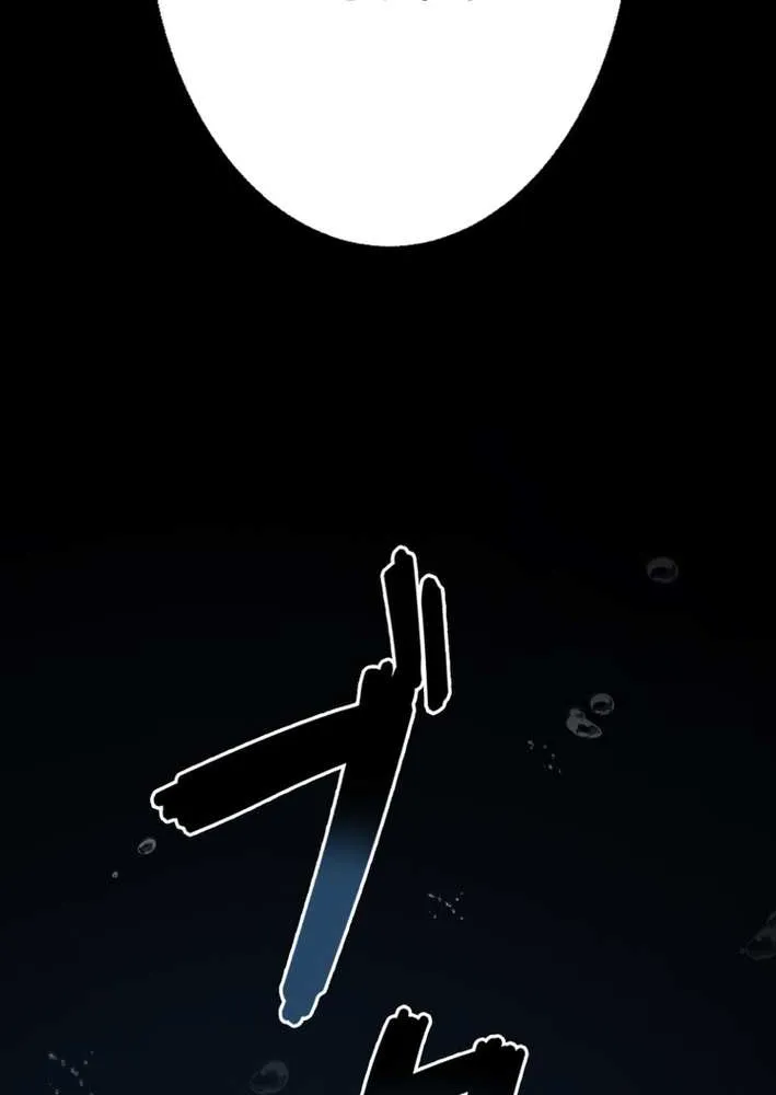 The Aged Strongest Prisoner Survives Again Today Chapter 26 page 78 - 