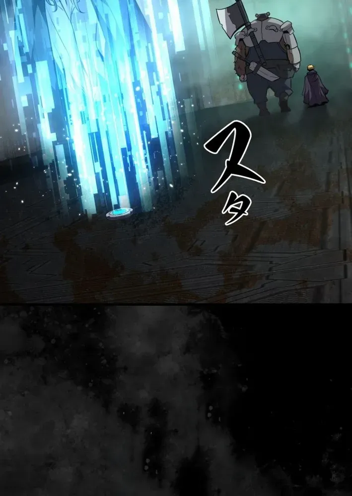 The Aged Strongest Prisoner Survives Again Today Chapter 28 page 70 - 