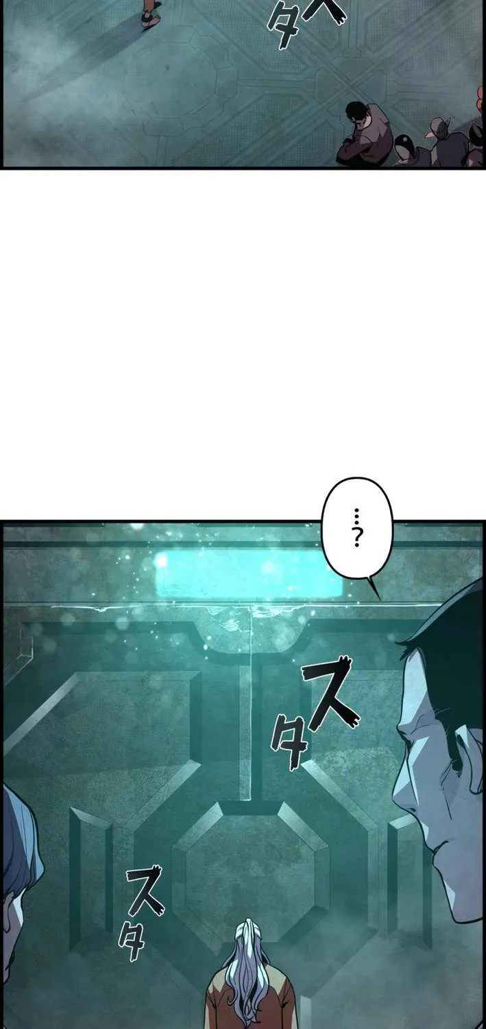 The Aged Strongest Prisoner Survives Again Today Chapter 3 page 117 - 