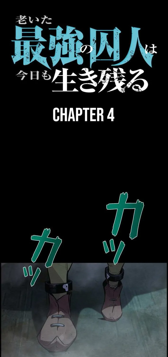 The Aged Strongest Prisoner Survives Again Today Chapter 4 page 2 - 