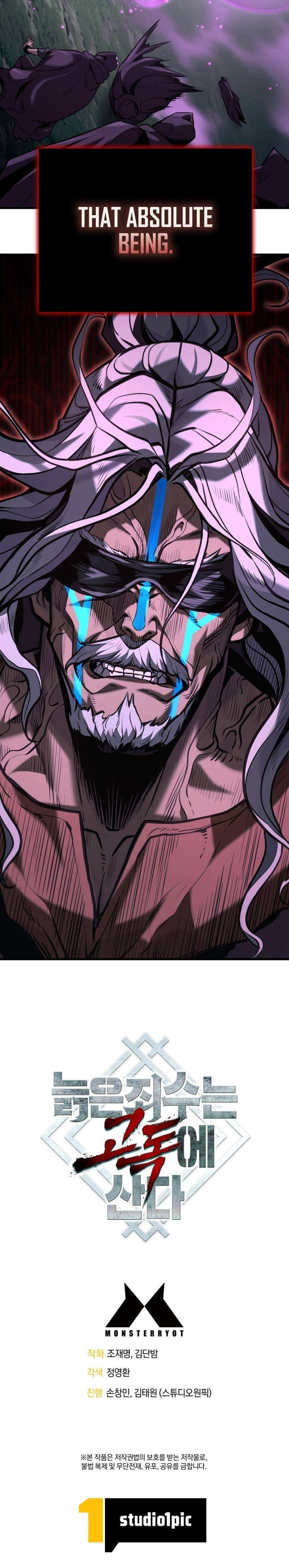 The Aged Strongest Prisoner Survives Again Today Chapter 42 page 15 - 