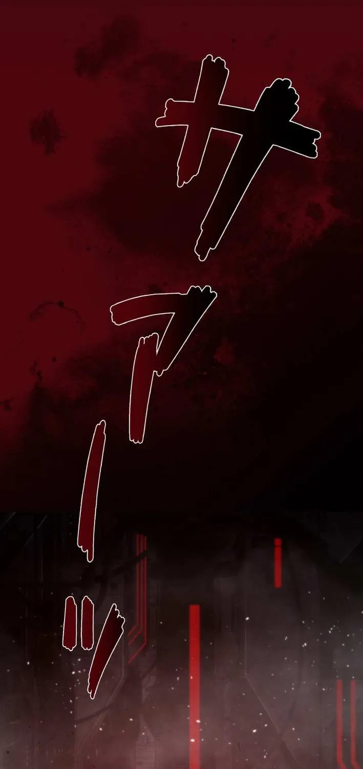 The Aged Strongest Prisoner Survives Again Today Chapter 5 page 110 - 