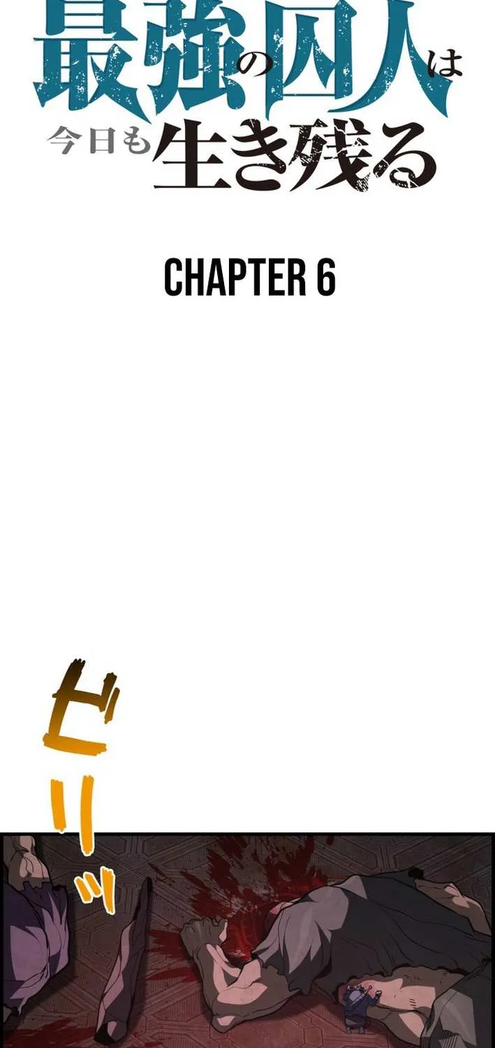 The Aged Strongest Prisoner Survives Again Today Chapter 6 page 71 - 