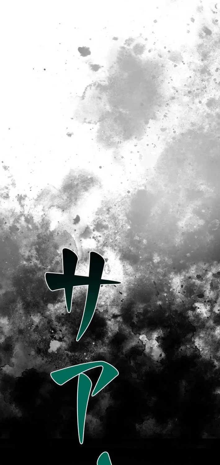 The Aged Strongest Prisoner Survives Again Today Chapter 6 page 92 - 