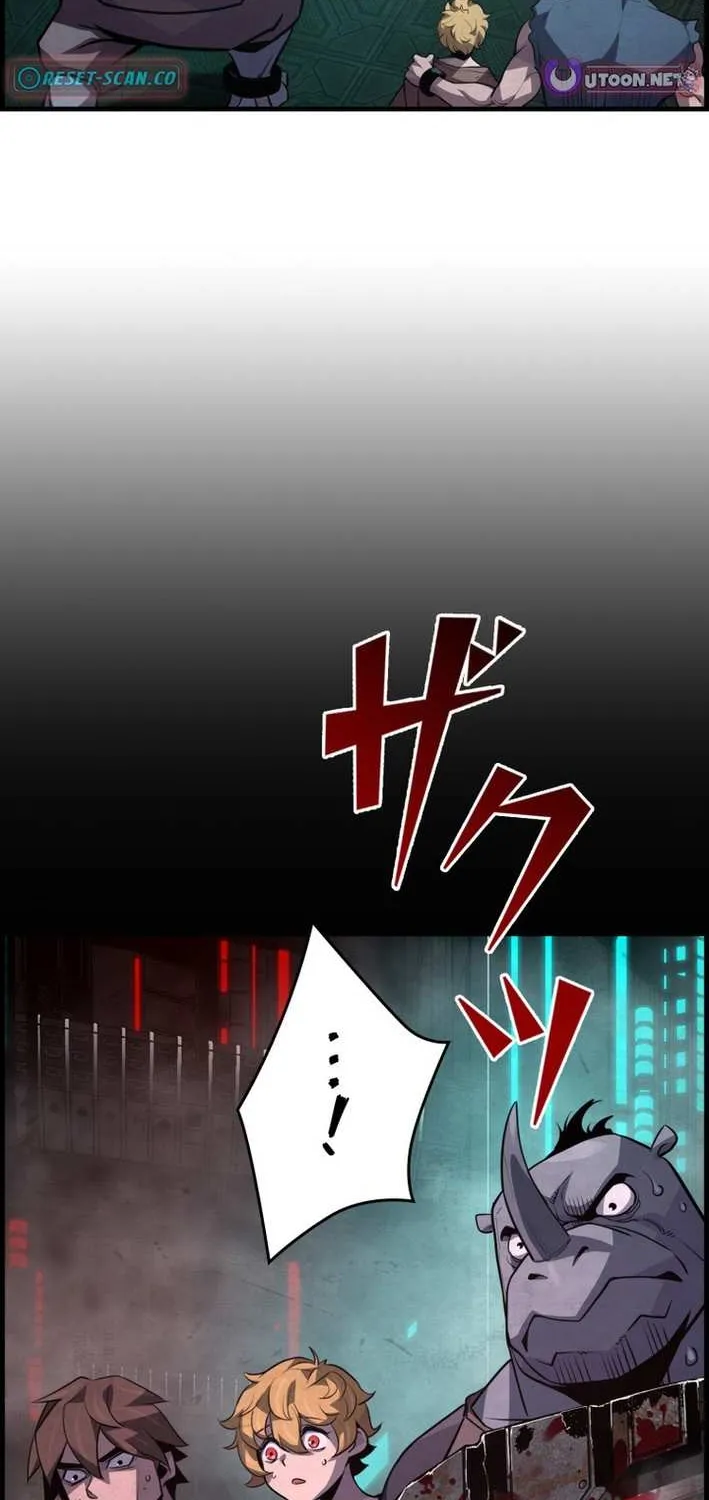 The Aged Strongest Prisoner Survives Again Today Chapter 6 page 97 - 