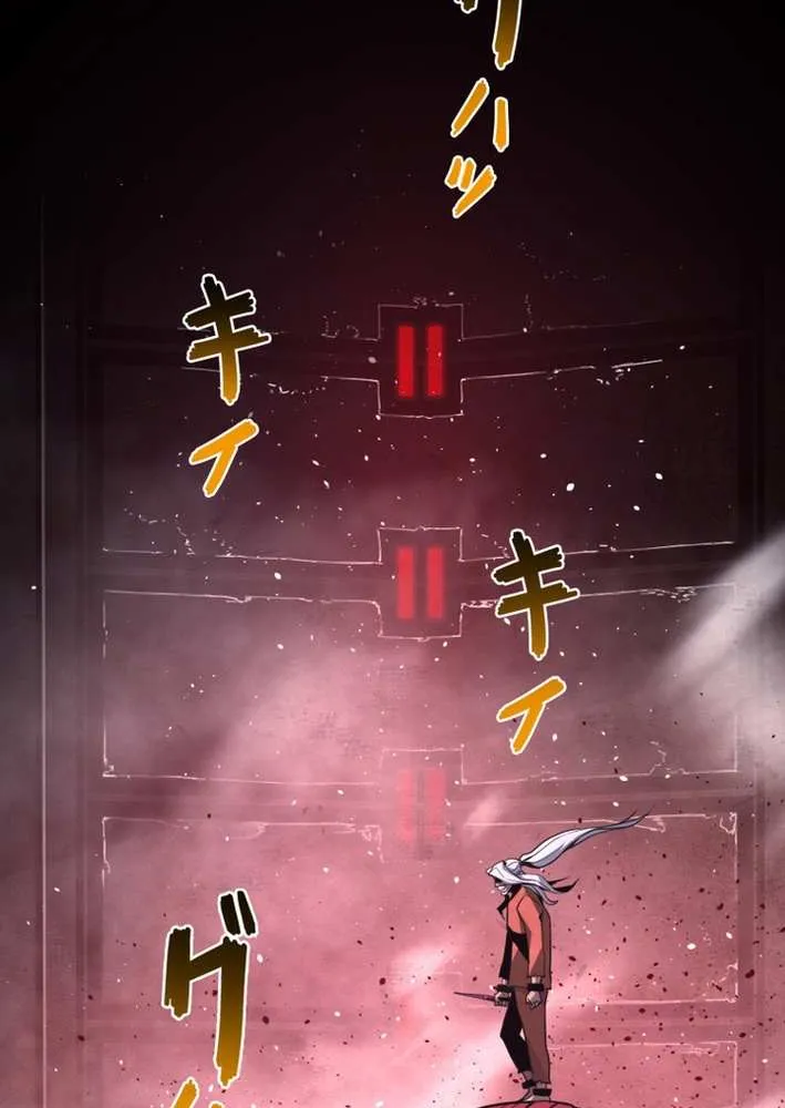 The Aged Strongest Prisoner Survives Again Today Chapter 8 page 35 - 