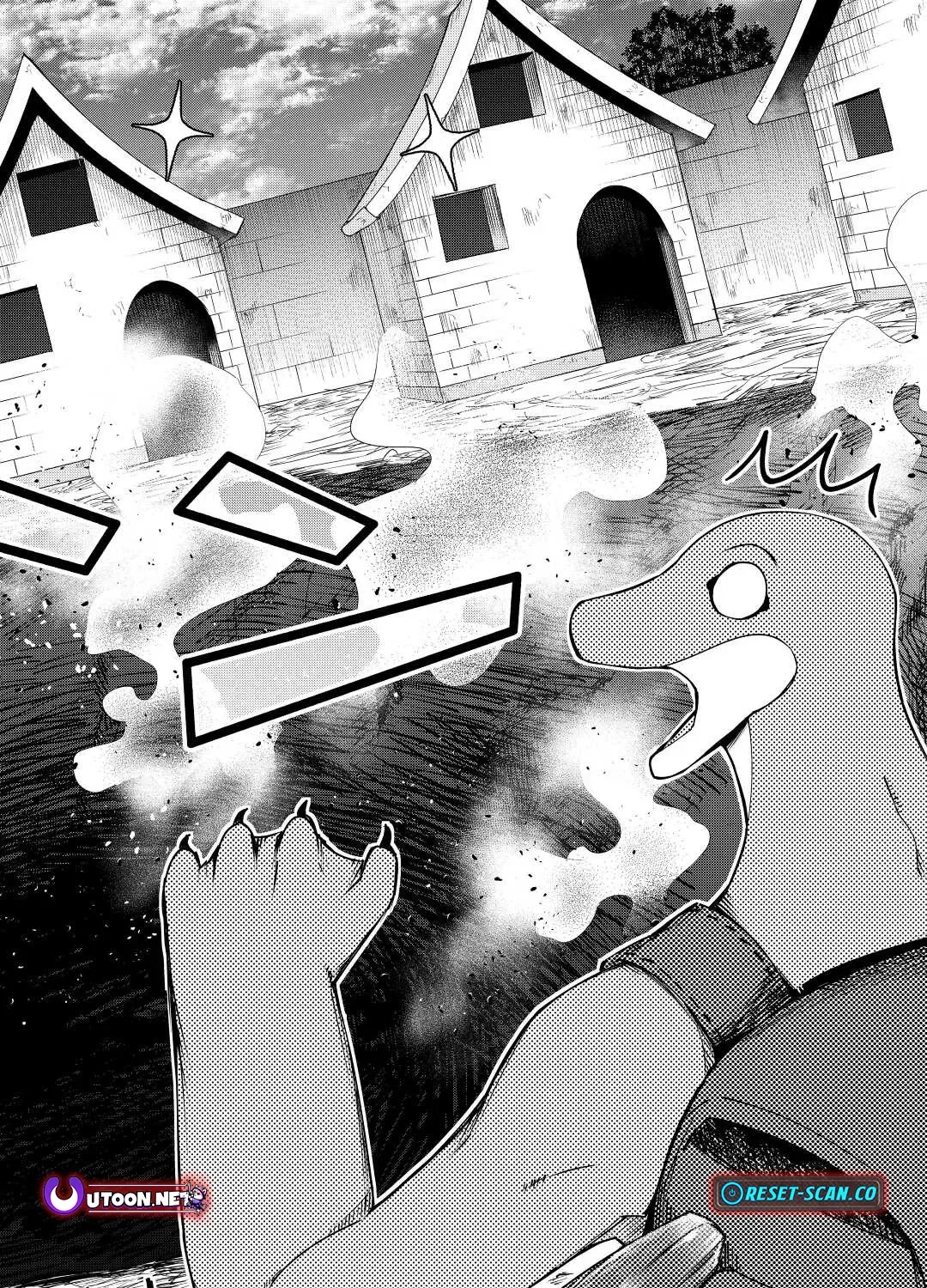 Read The Alchemist with Useless Skills Develops the Frontier chapter 10 image 15 on Lezhin