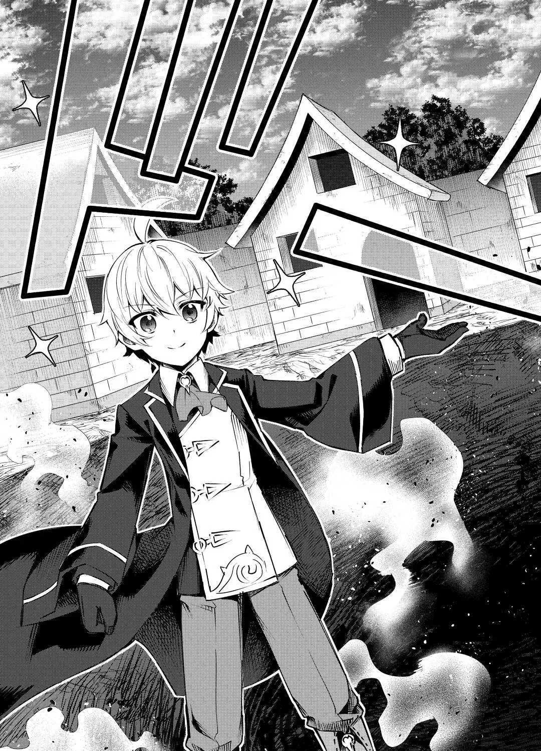 Read The Alchemist with Useless Skills Develops the Frontier chapter 10 image 17 on Lezhin