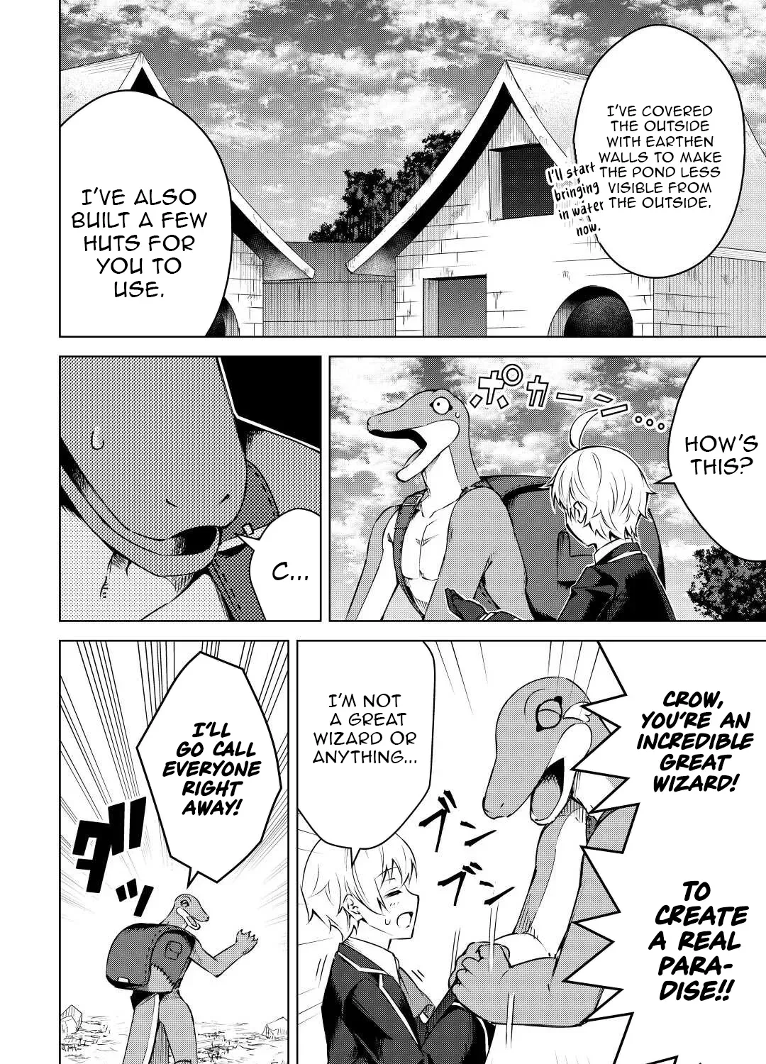 Read The Alchemist with Useless Skills Develops the Frontier chapter 10 image 19 on Lezhin