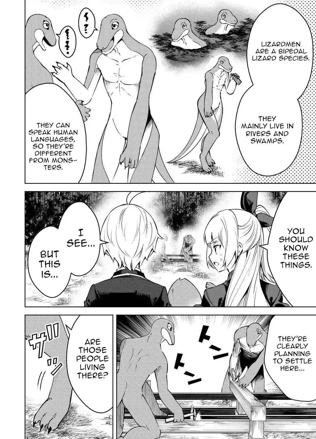 Read The Alchemist with Useless Skills Develops the Frontier chapter 10 image 3 on Lezhin
