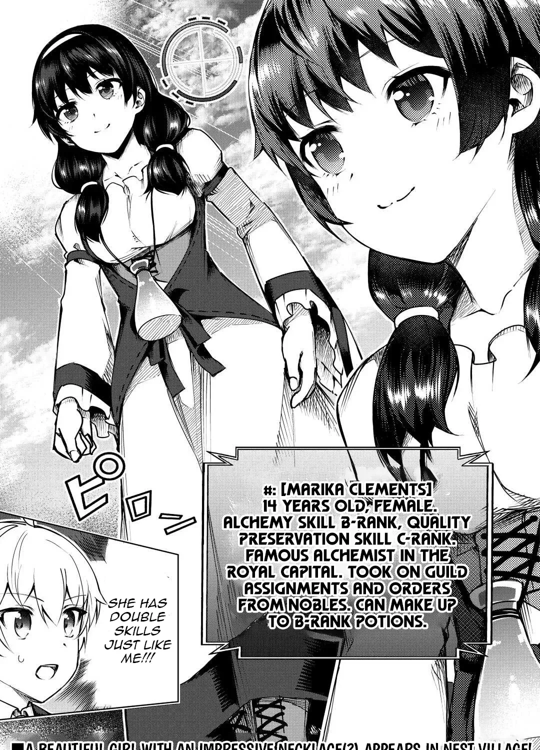 Read The Alchemist with Useless Skills Develops the Frontier chapter 10 image 41 on Lezhin