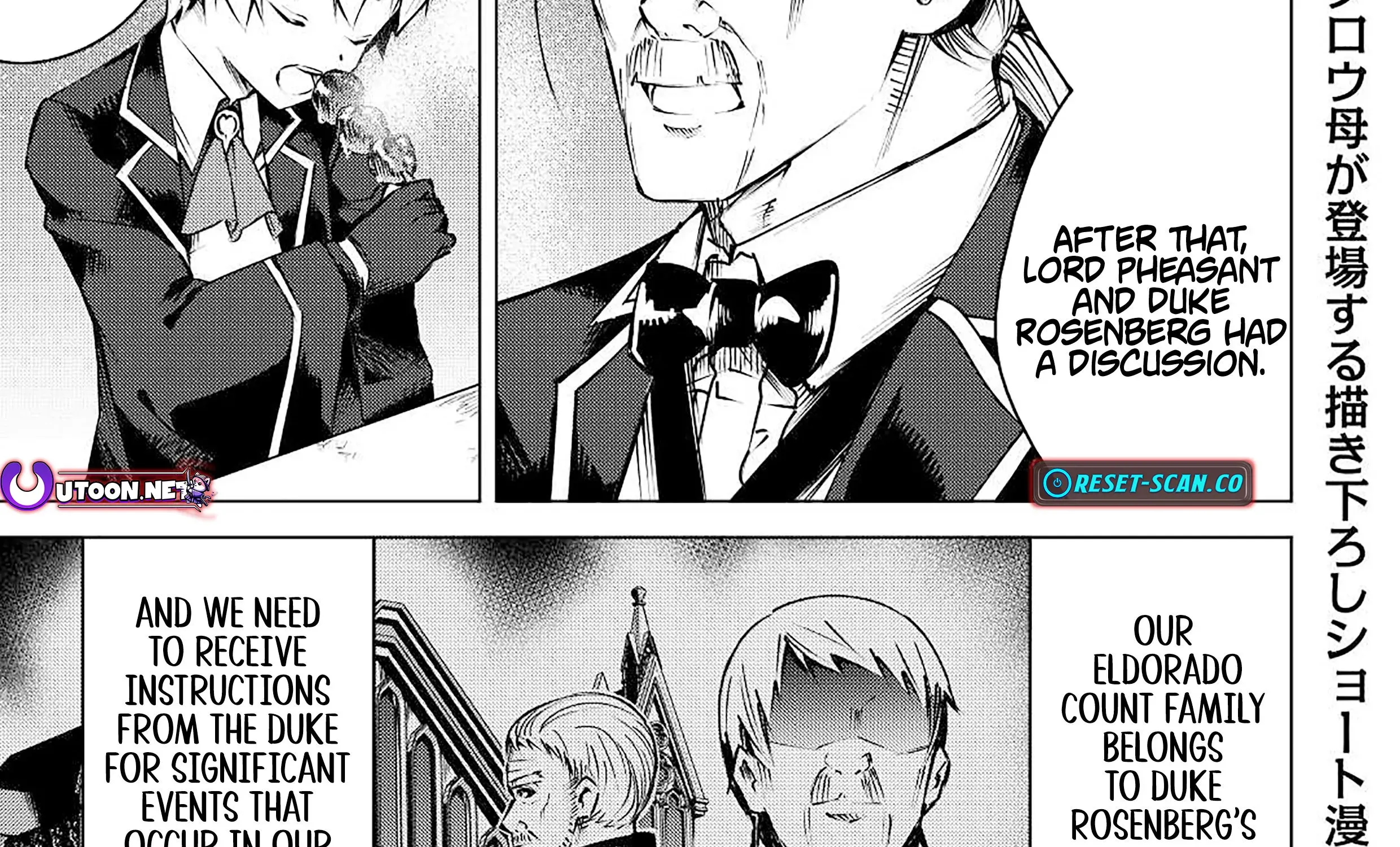 Read The Alchemist with Useless Skills Develops the Frontier chapter 11 image 2 on Lezhin