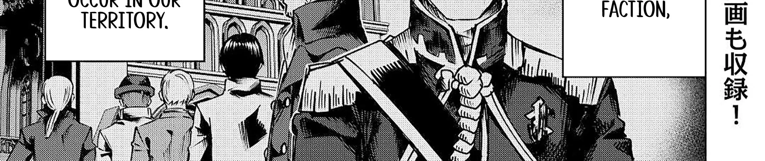 Read The Alchemist with Useless Skills Develops the Frontier chapter 11 image 3 on Lezhin