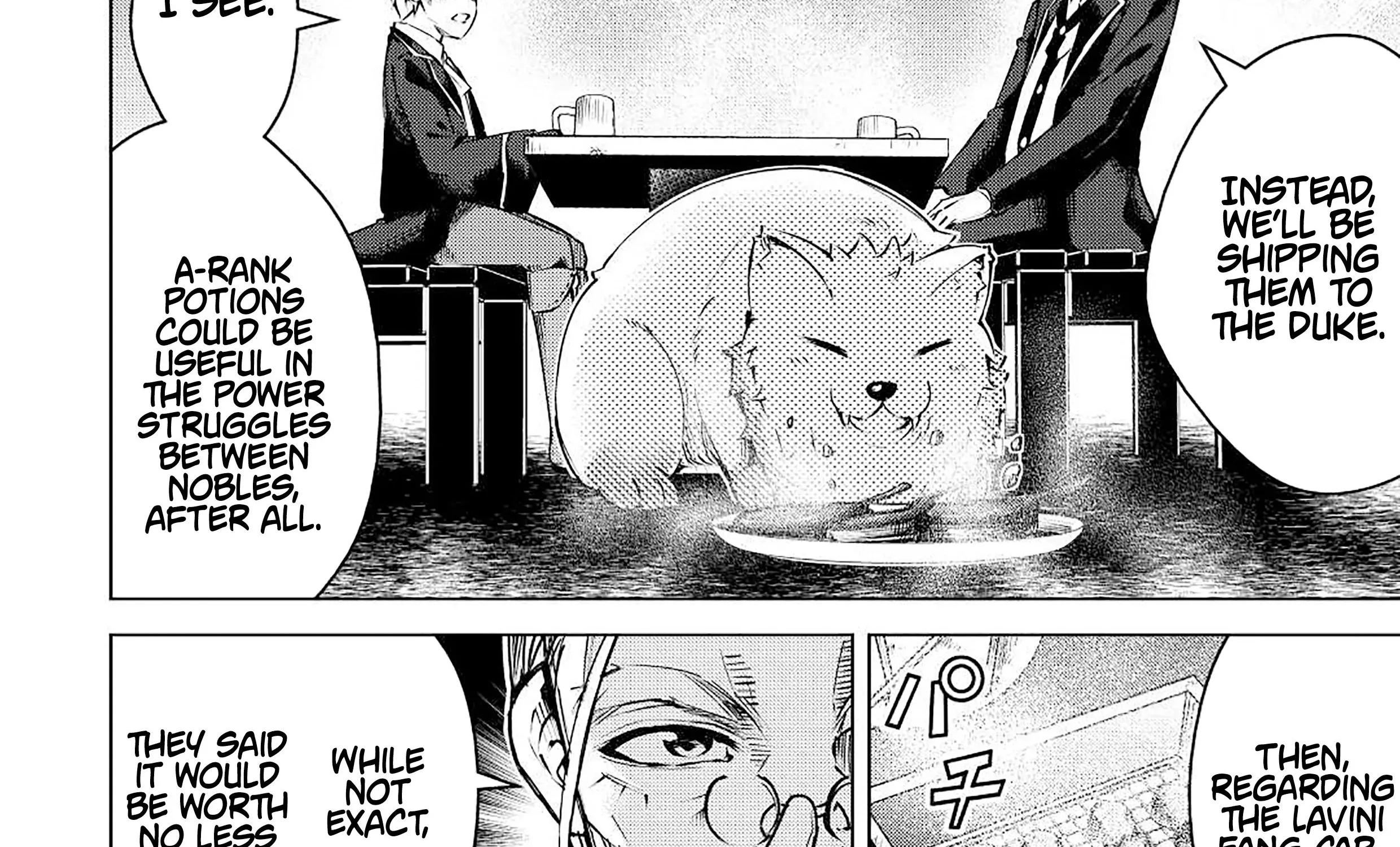 Read The Alchemist with Useless Skills Develops the Frontier chapter 11 image 5 on Lezhin