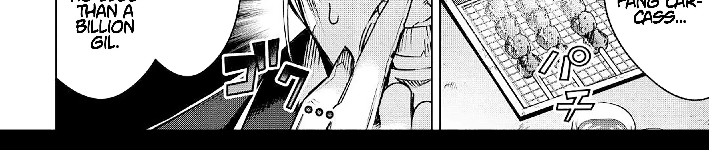 Read The Alchemist with Useless Skills Develops the Frontier chapter 11 image 6 on Lezhin