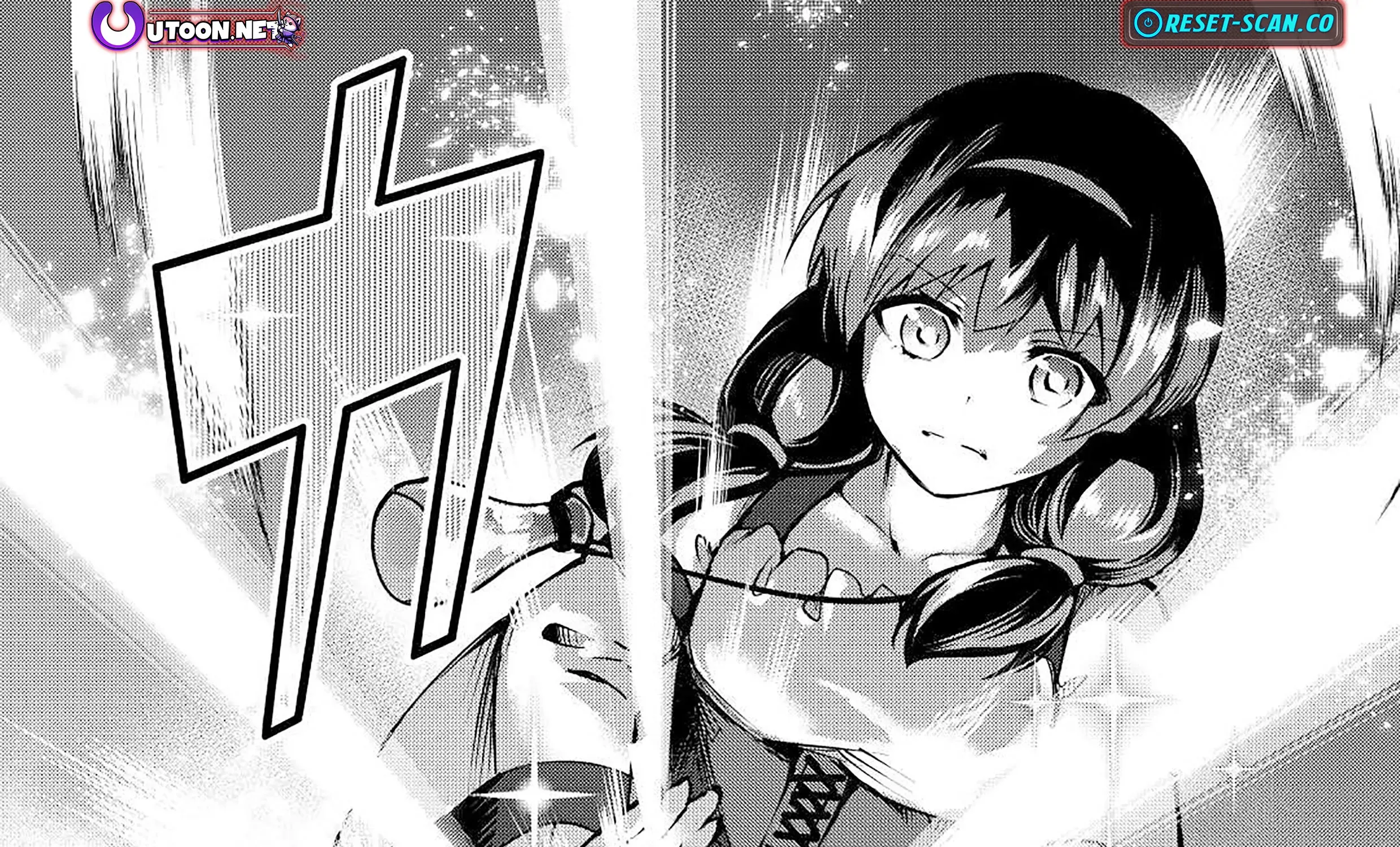 Read The Alchemist with Useless Skills Develops the Frontier chapter 11 image 70 on Lezhin