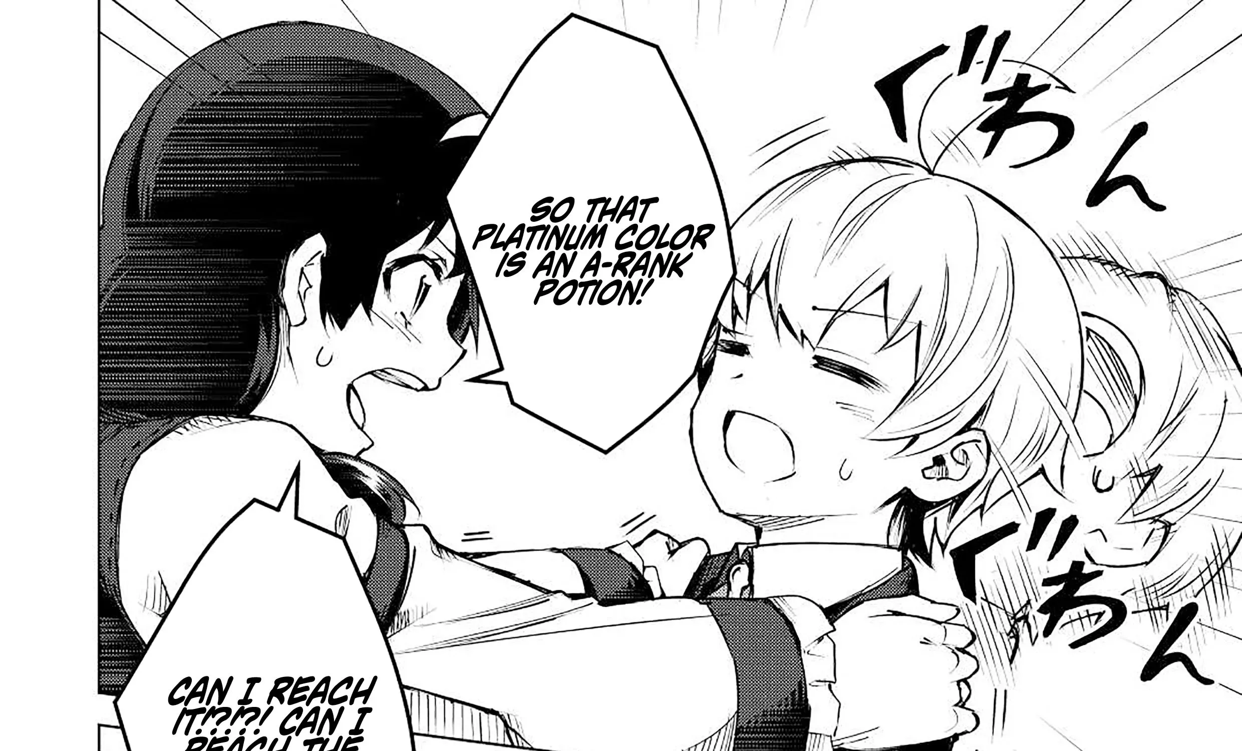 Read The Alchemist with Useless Skills Develops the Frontier chapter 11 image 76 on Lezhin