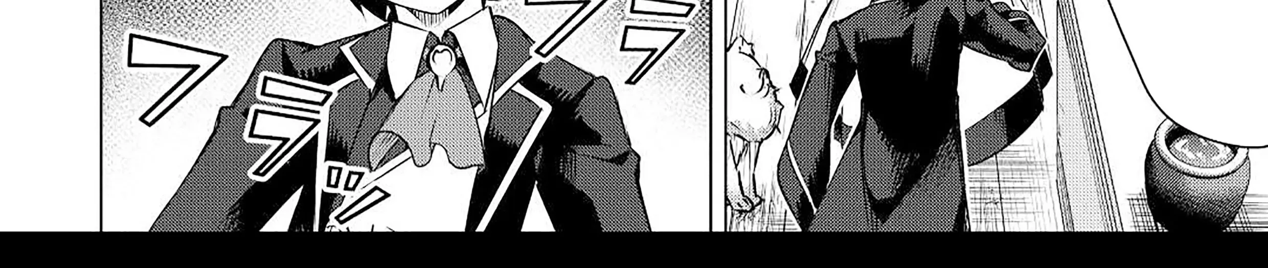 Read The Alchemist with Useless Skills Develops the Frontier chapter 11 image 78 on Lezhin