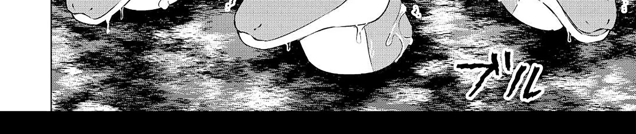Read The Alchemist with Useless Skills Develops the Frontier chapter 12 image 18 on Lezhin