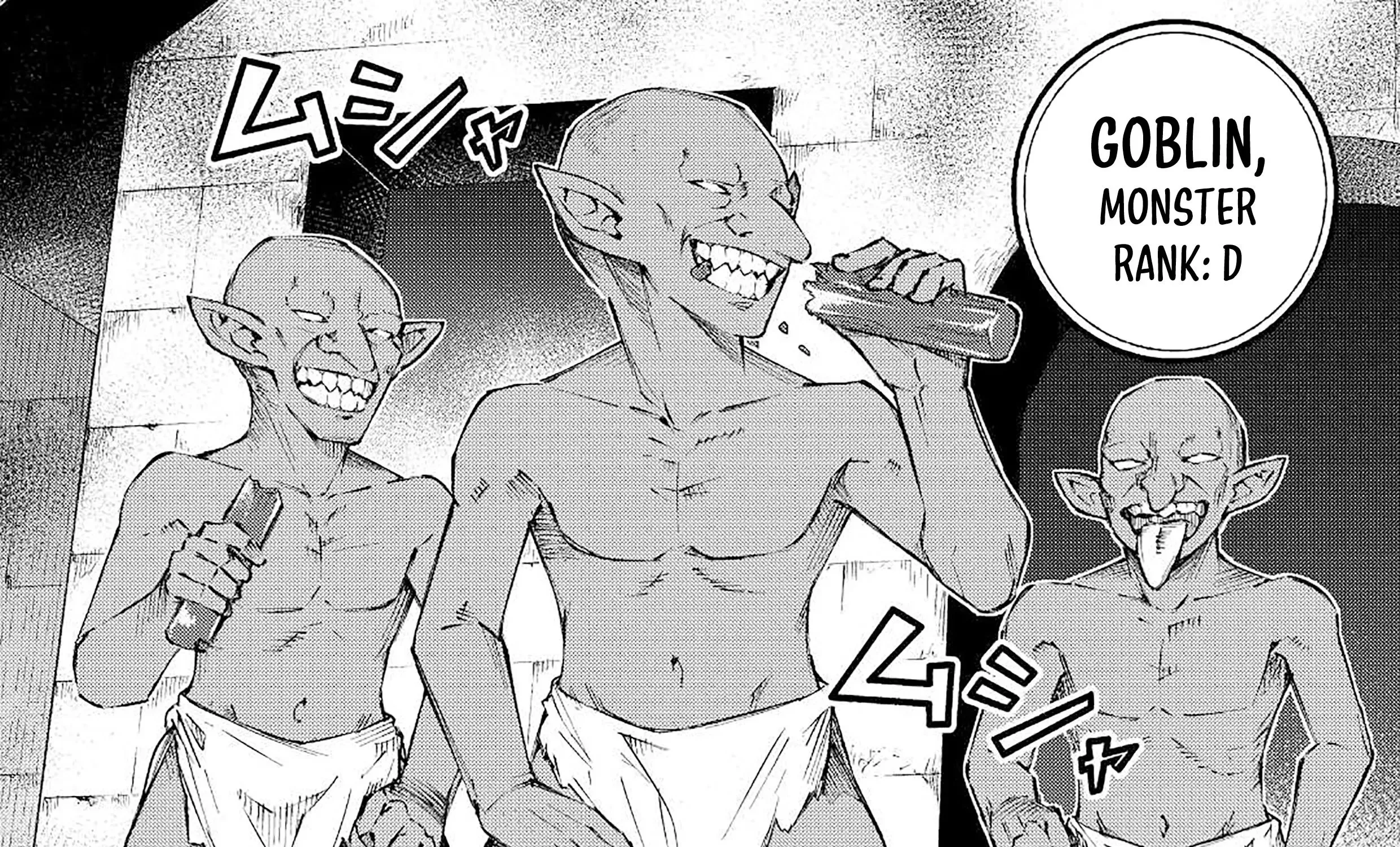 Read The Alchemist with Useless Skills Develops the Frontier chapter 12 image 22 on Lezhin