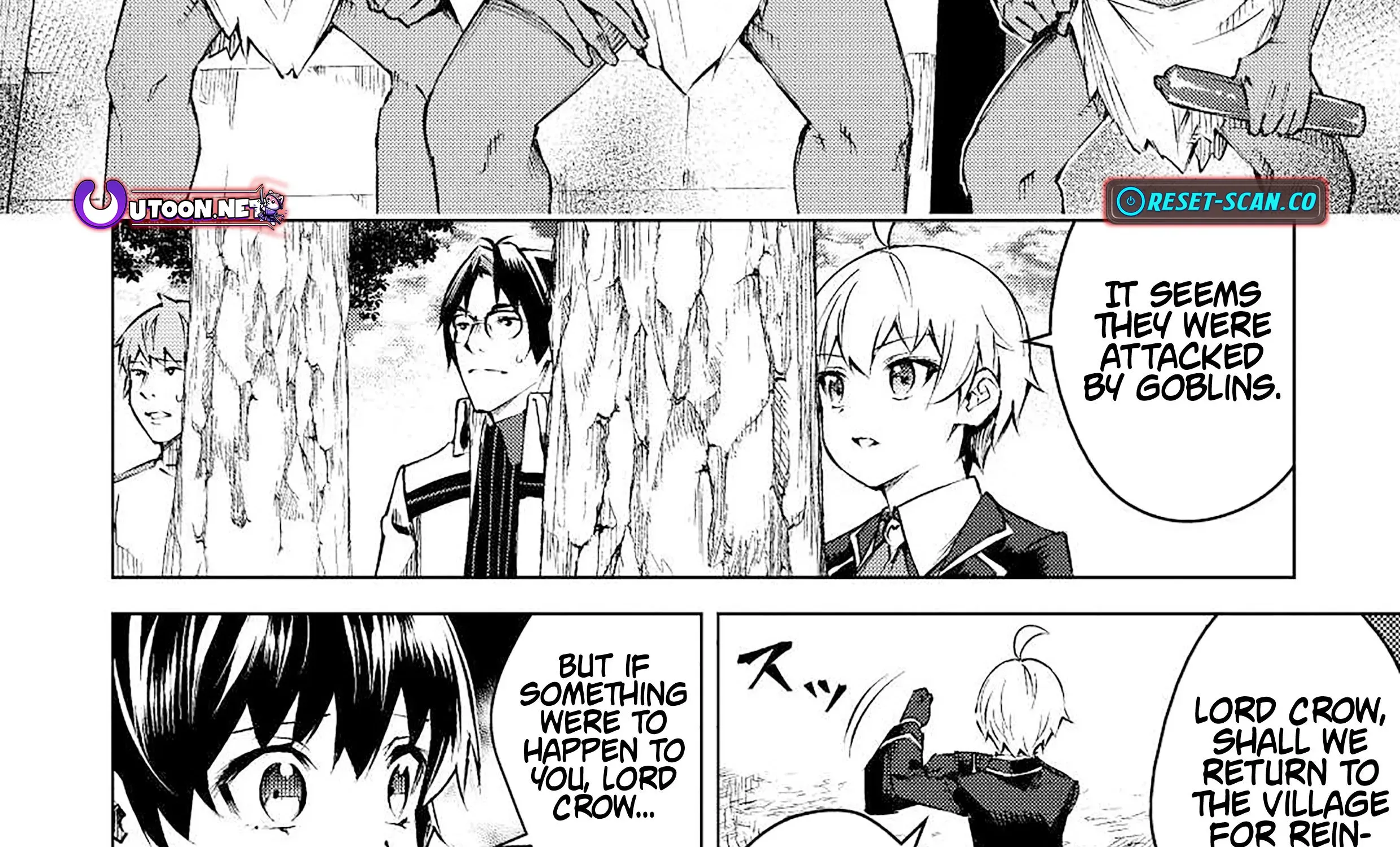 Read The Alchemist with Useless Skills Develops the Frontier chapter 12 image 23 on Lezhin