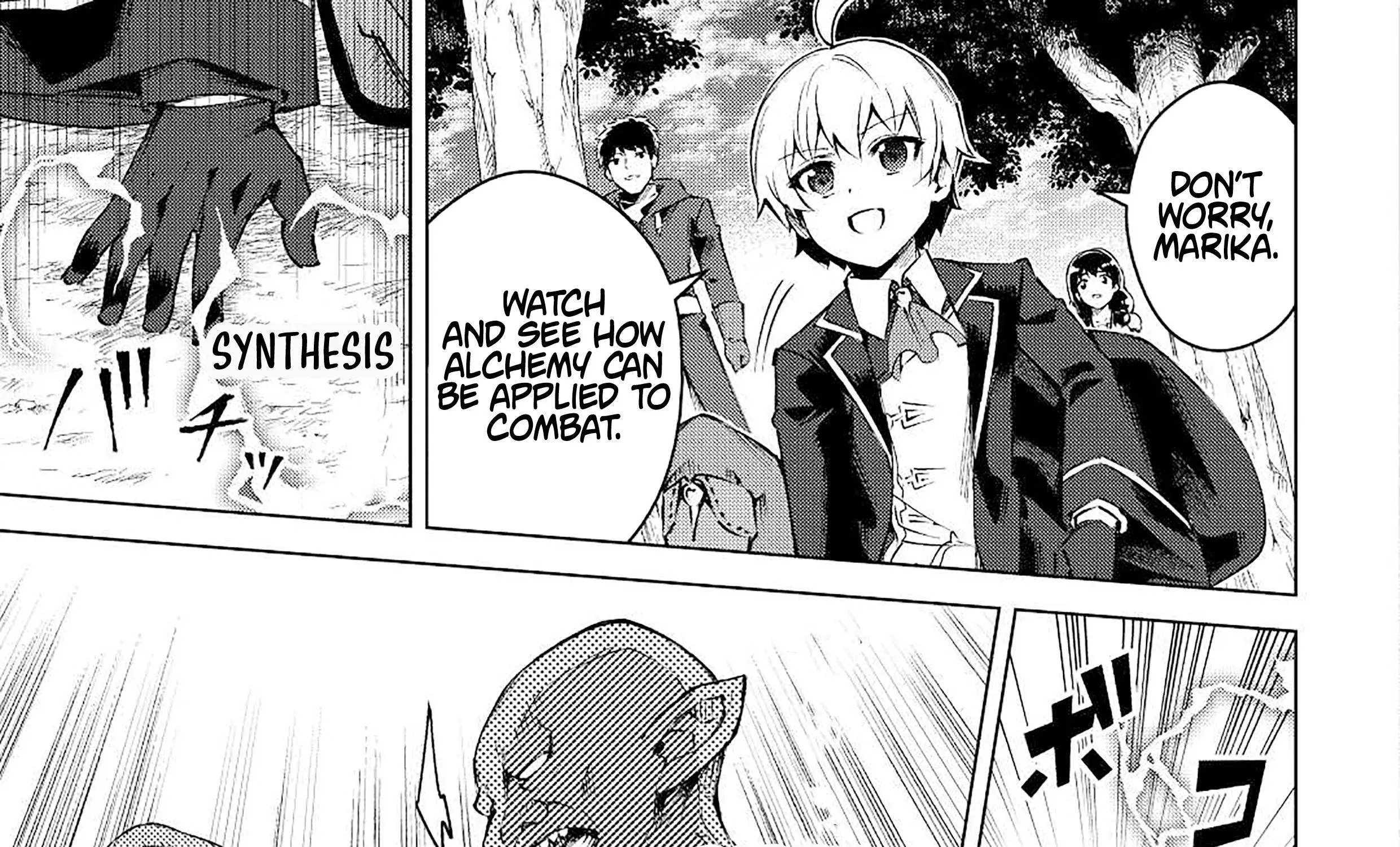 Read The Alchemist with Useless Skills Develops the Frontier chapter 12 image 25 on Lezhin