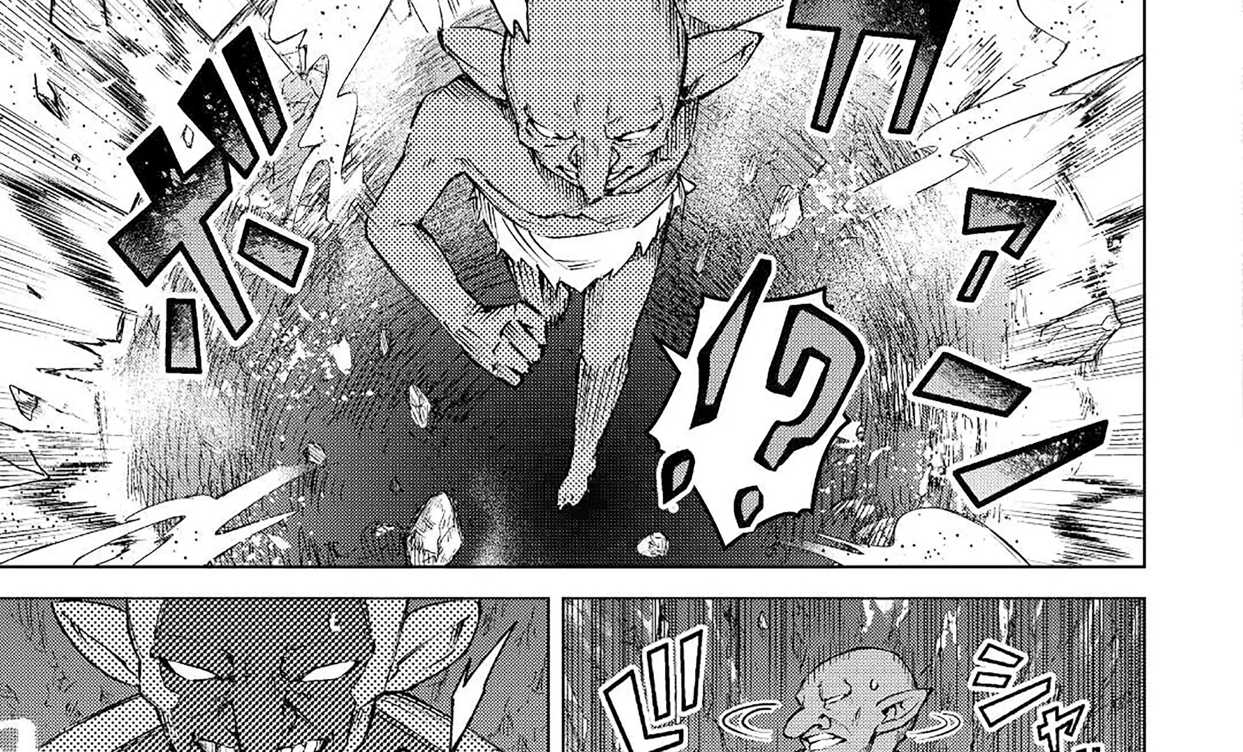 Read The Alchemist with Useless Skills Develops the Frontier chapter 12 image 32 on Lezhin