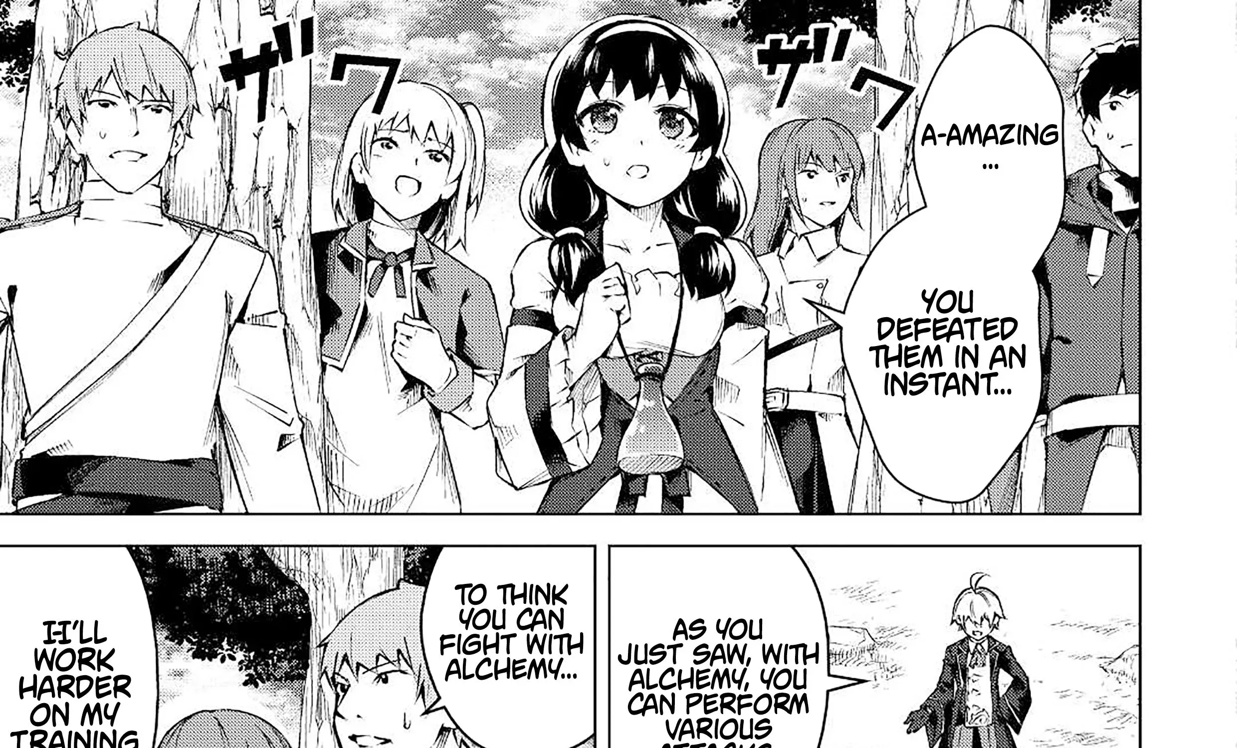 Read The Alchemist with Useless Skills Develops the Frontier chapter 12 image 37 on Lezhin