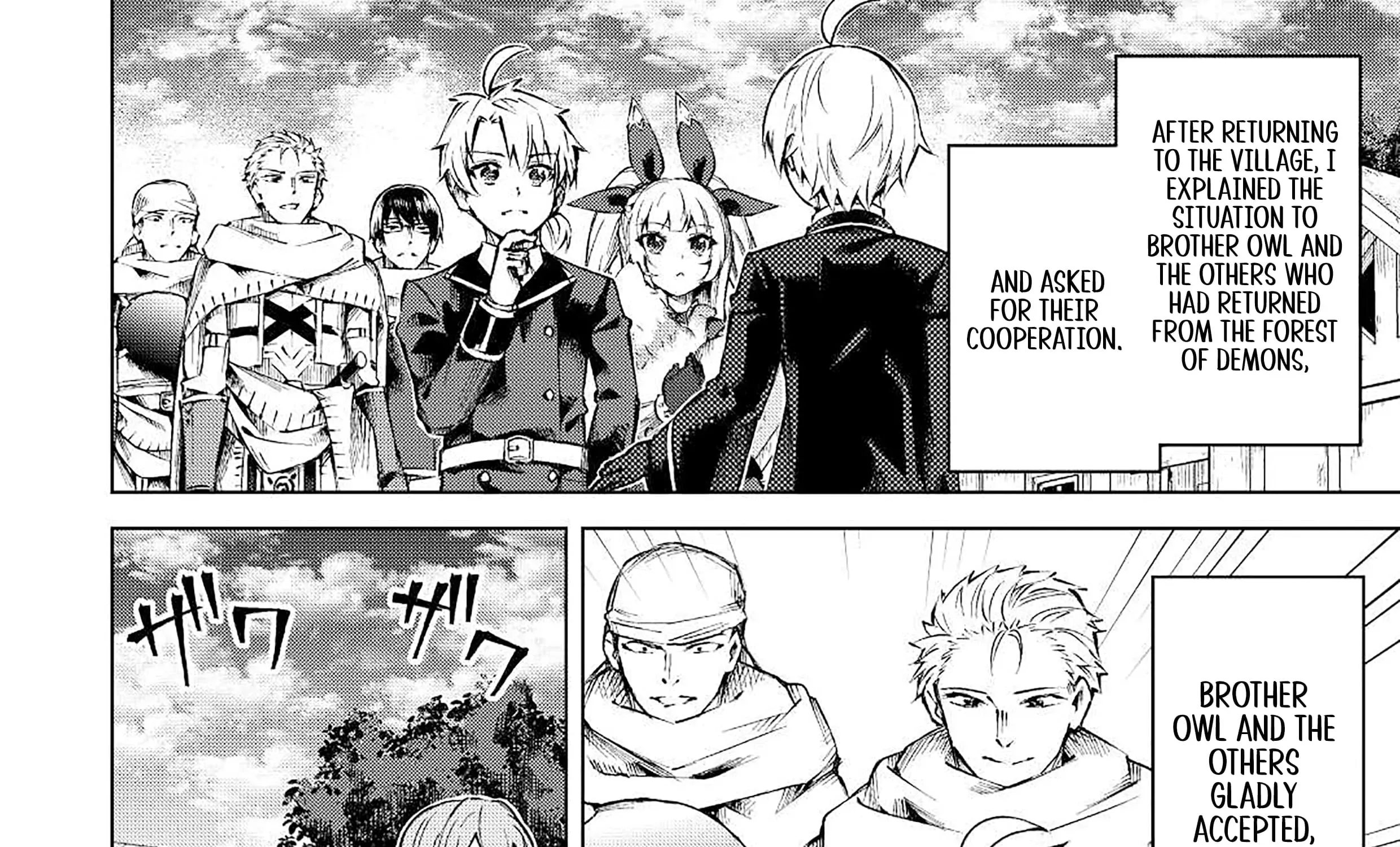Read The Alchemist with Useless Skills Develops the Frontier chapter 12 image 52 on Lezhin
