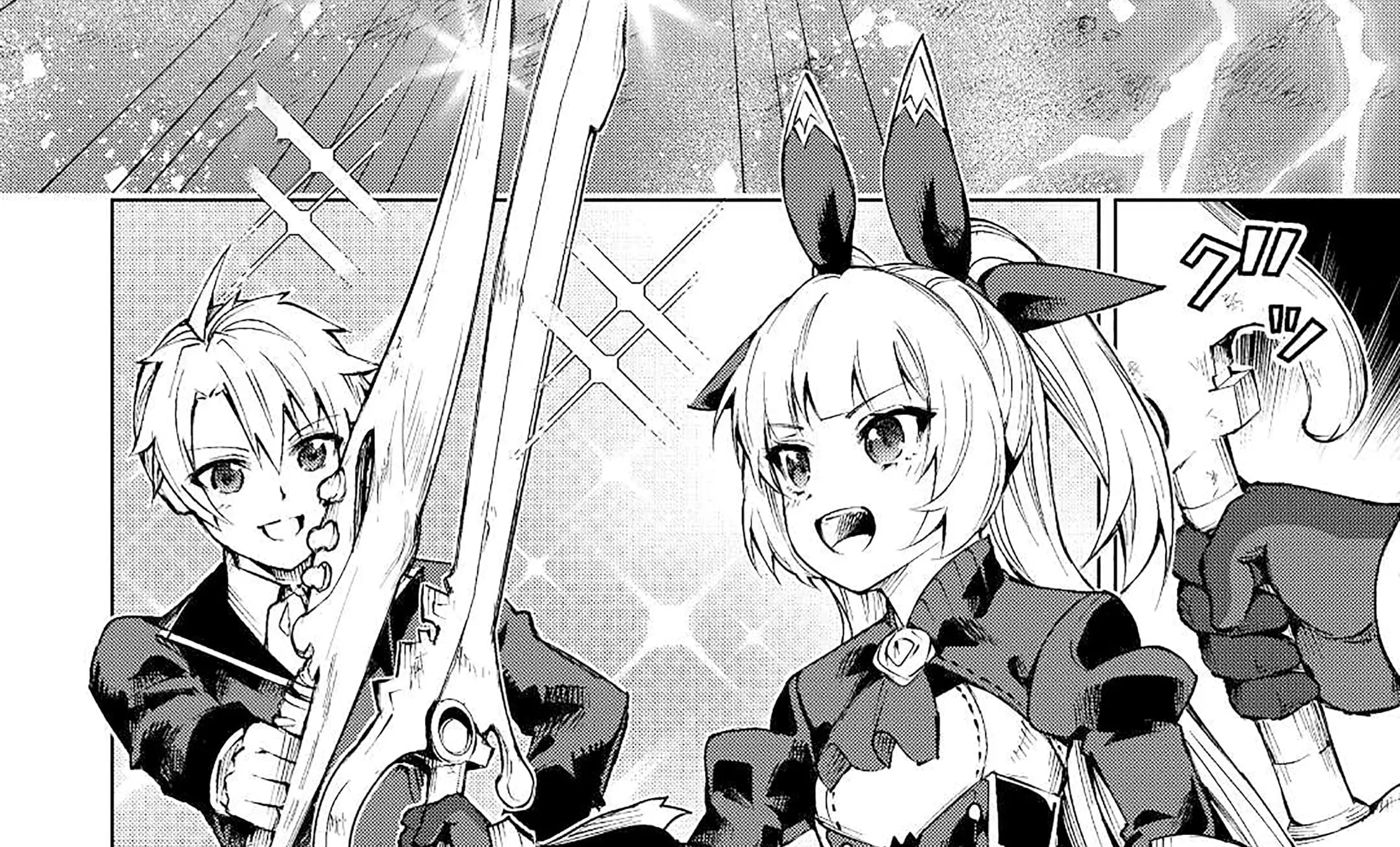Read The Alchemist with Useless Skills Develops the Frontier chapter 12 image 65 on Lezhin