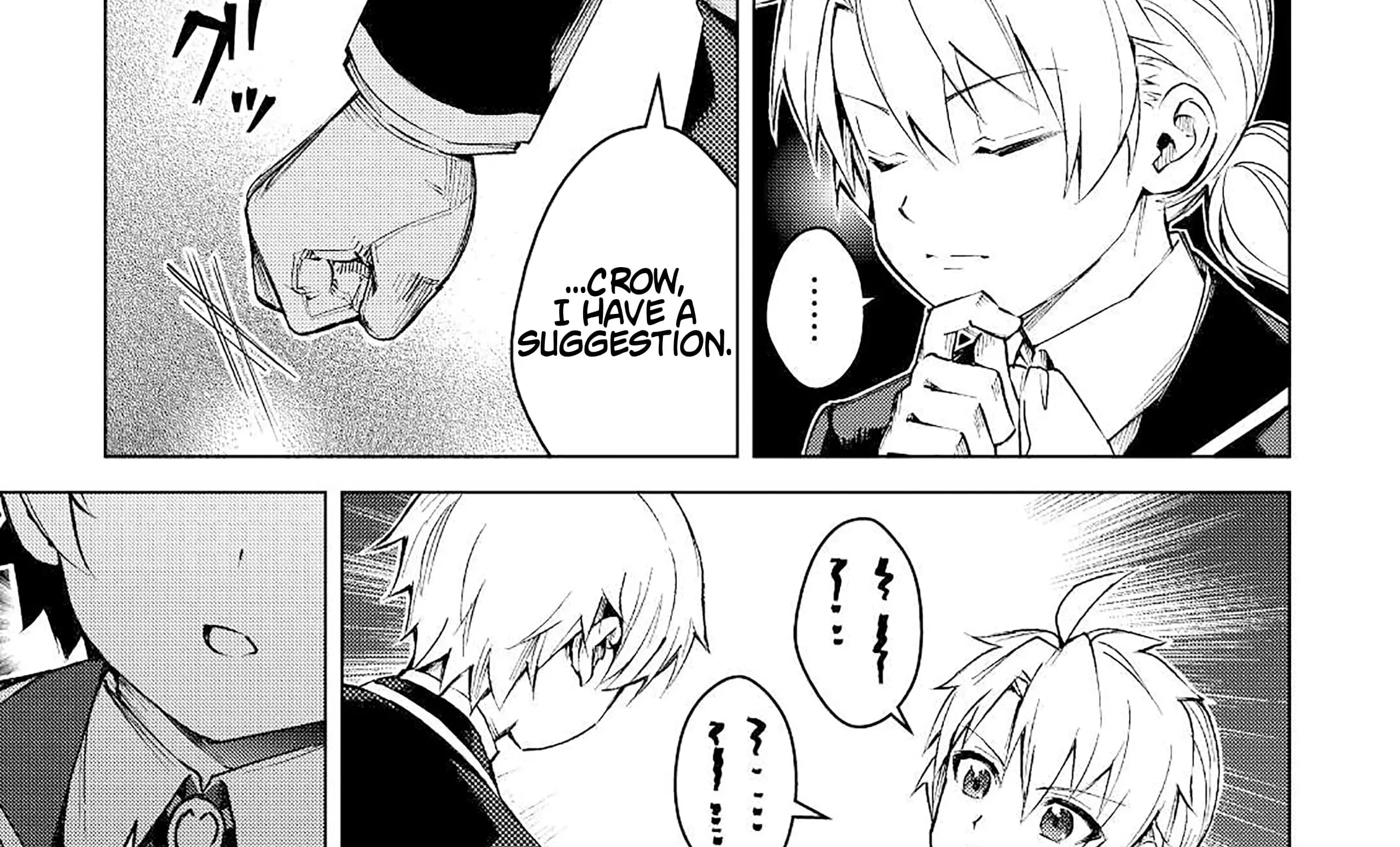 Read The Alchemist with Useless Skills Develops the Frontier chapter 12 image 74 on Lezhin