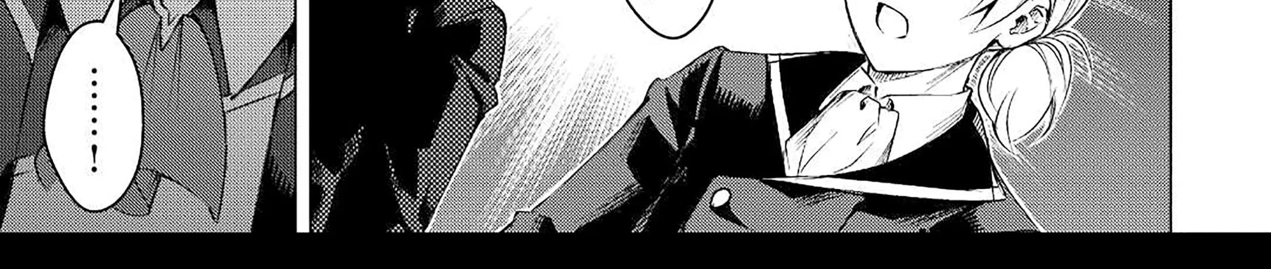Read The Alchemist with Useless Skills Develops the Frontier chapter 12 image 75 on Lezhin