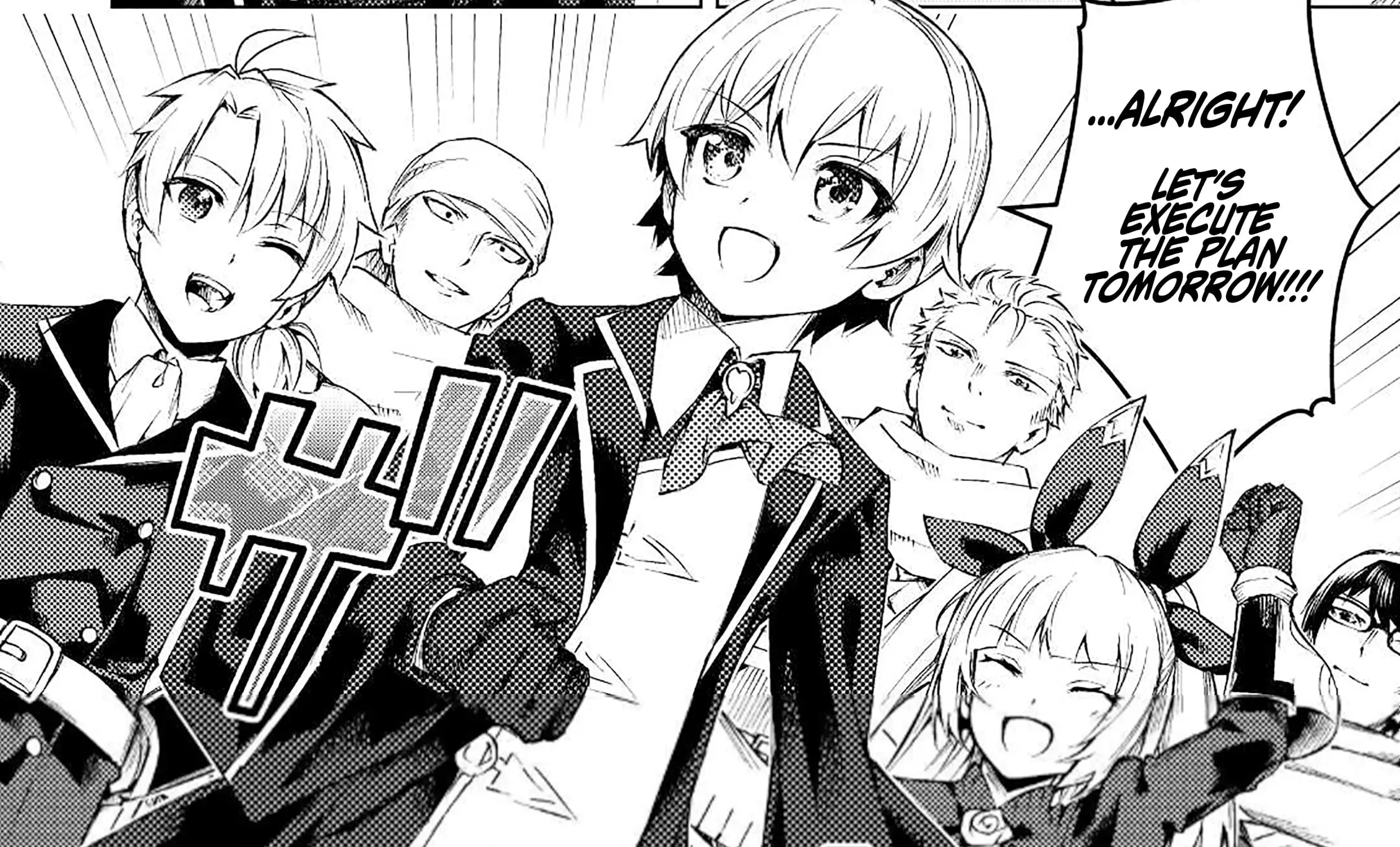 Read The Alchemist with Useless Skills Develops the Frontier chapter 12 image 77 on Lezhin