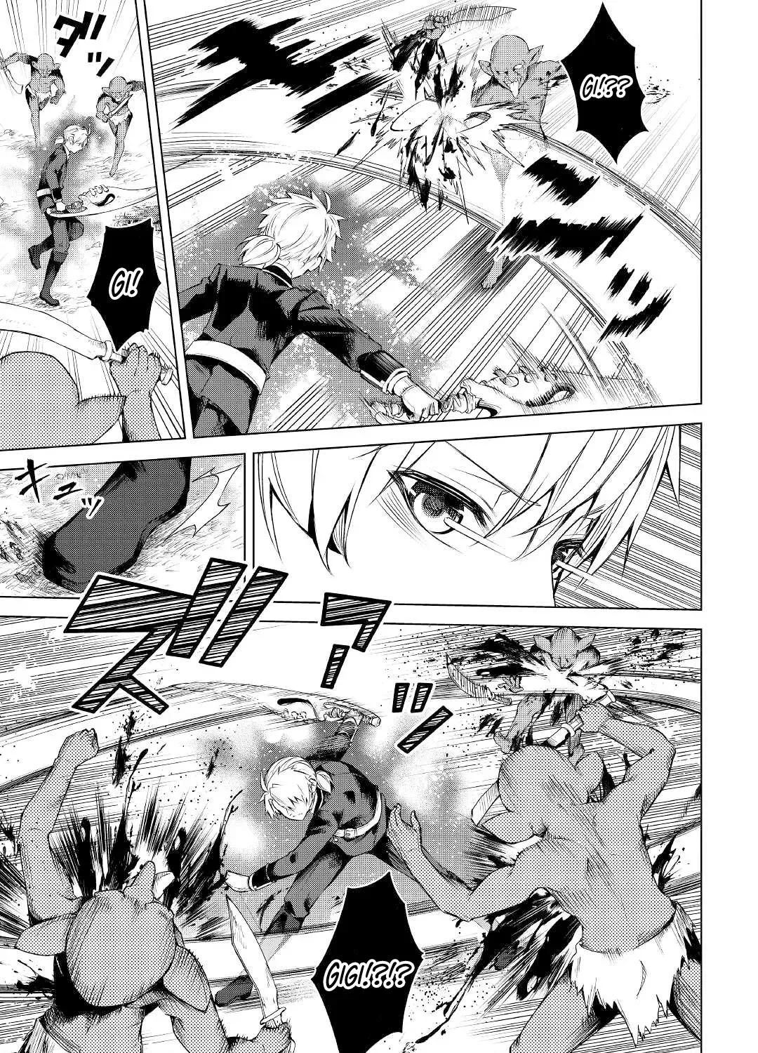 Read The Alchemist with Useless Skills Develops the Frontier chapter 13 image 12 on Lezhin