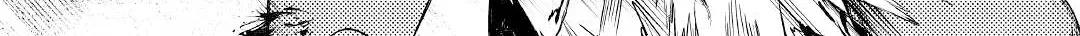 Read The Alchemist with Useless Skills Develops the Frontier chapter 13 image 17 on Lezhin