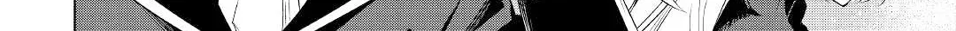 Read The Alchemist with Useless Skills Develops the Frontier chapter 13 image 19 on Lezhin
