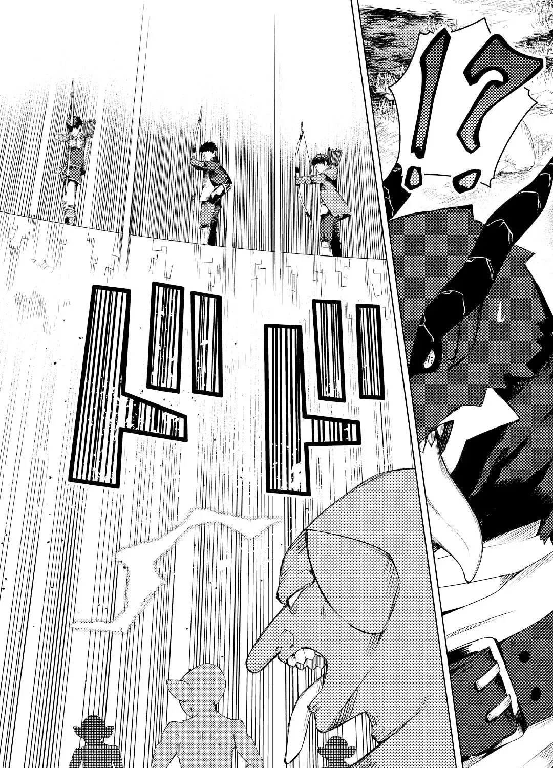 Read The Alchemist with Useless Skills Develops the Frontier chapter 13 image 22 on Lezhin