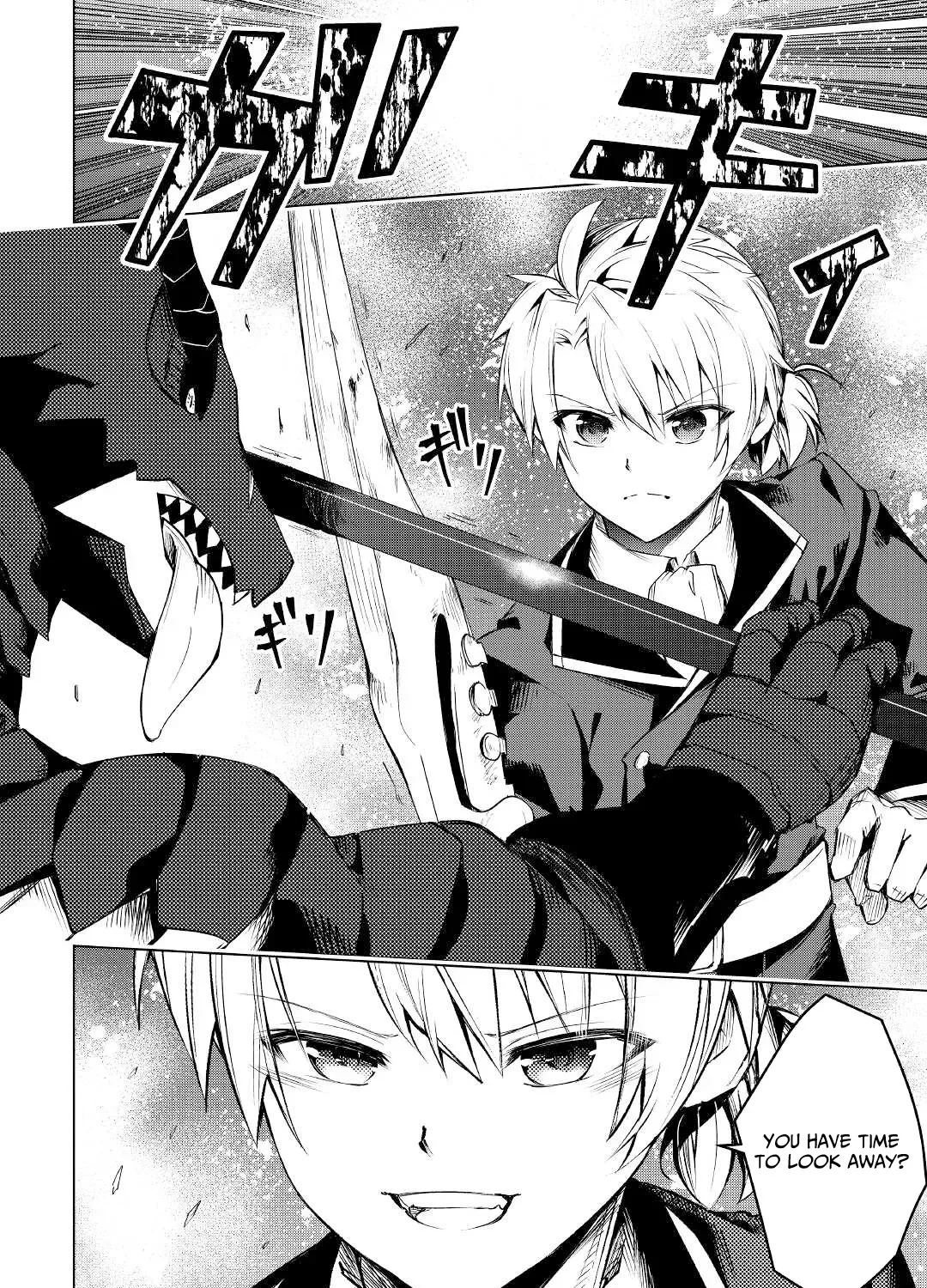 Read The Alchemist with Useless Skills Develops the Frontier chapter 13 image 30 on Lezhin