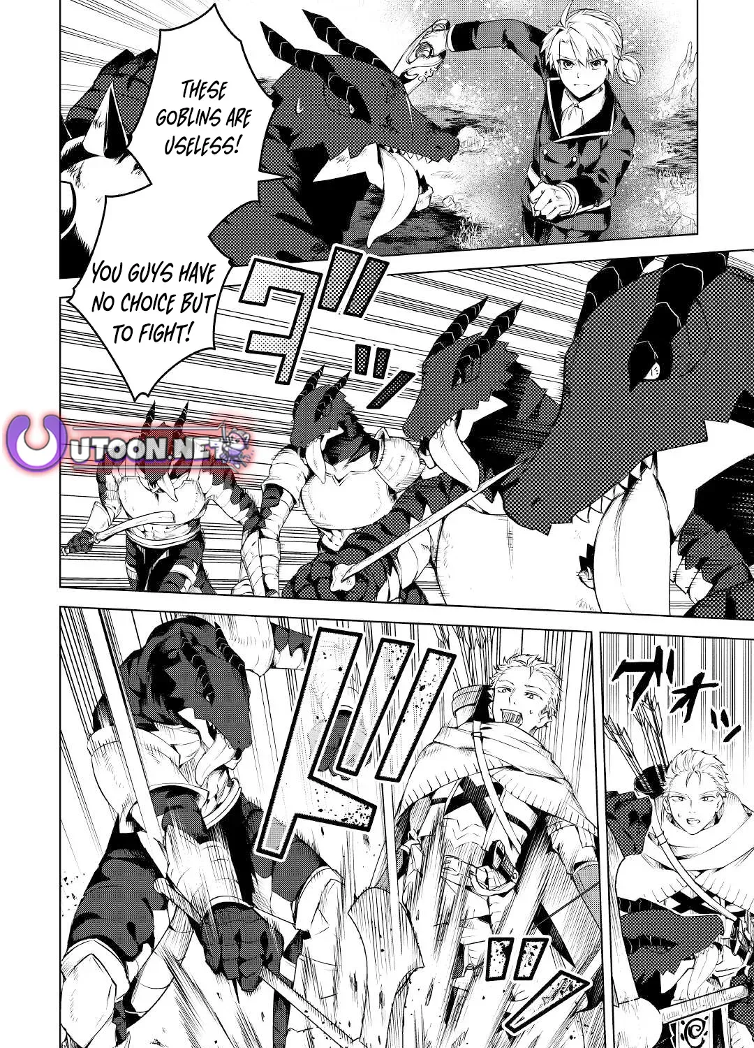 Read The Alchemist with Useless Skills Develops the Frontier chapter 13 image 38 on Lezhin