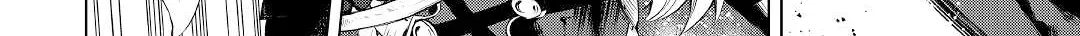 Read The Alchemist with Useless Skills Develops the Frontier chapter 13 image 47 on Lezhin