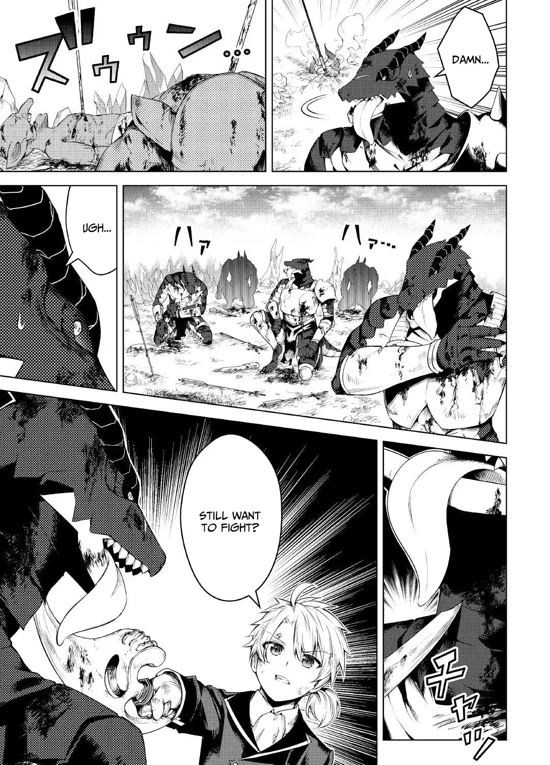 Read The Alchemist with Useless Skills Develops the Frontier chapter 13 image 52 on Lezhin