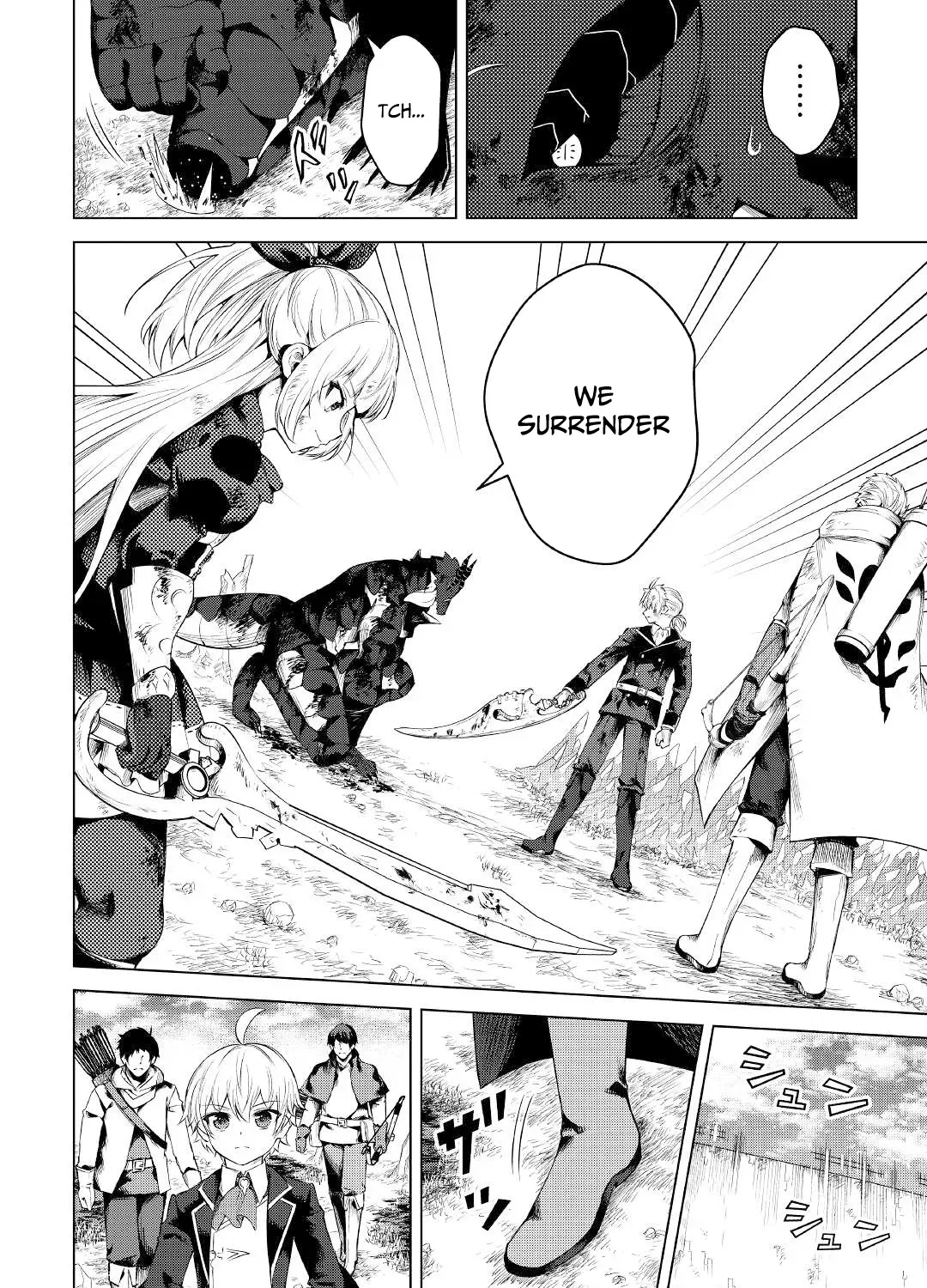 Read The Alchemist with Useless Skills Develops the Frontier chapter 13 image 54 on Lezhin