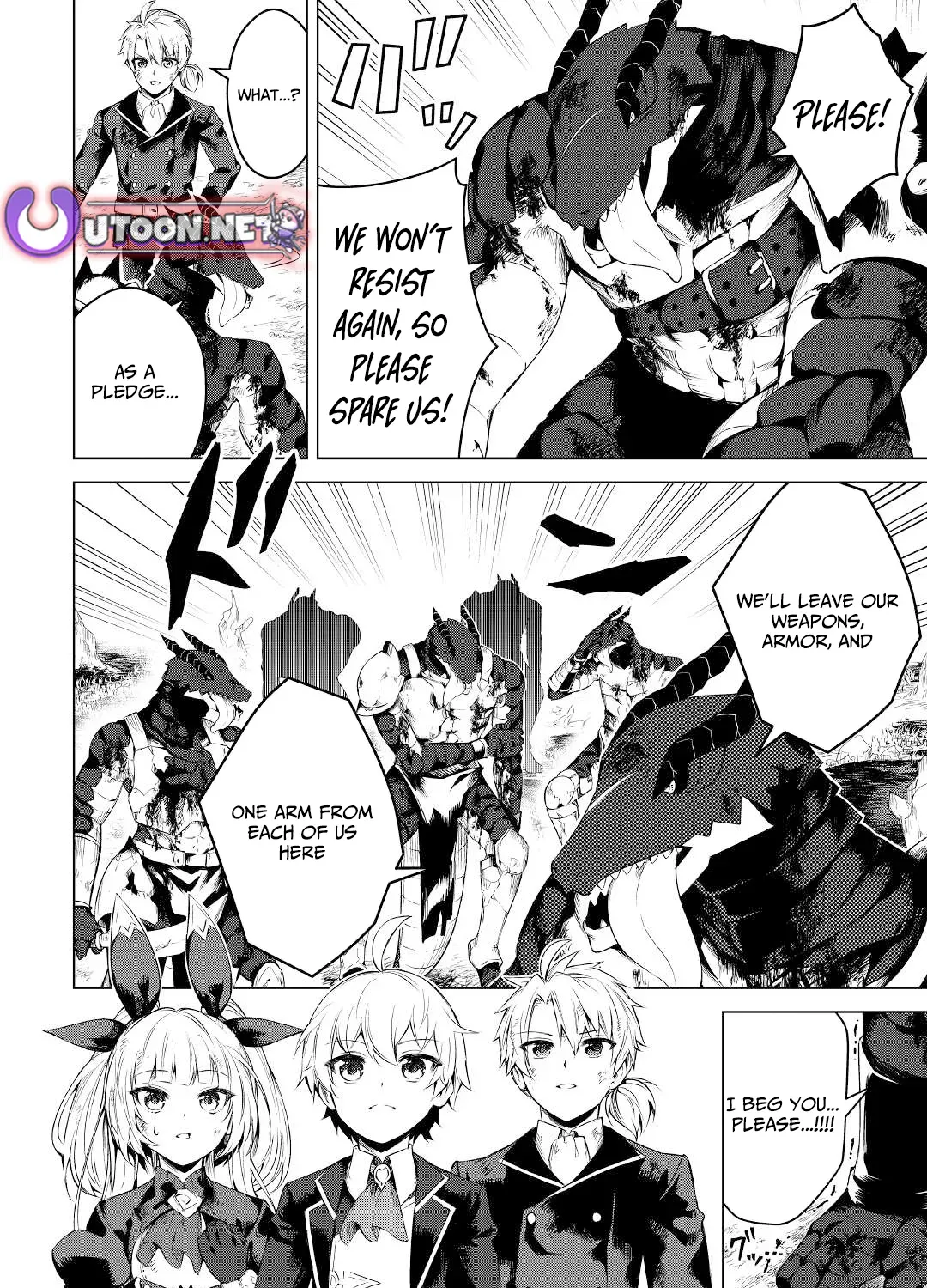 Read The Alchemist with Useless Skills Develops the Frontier chapter 13 image 58 on Lezhin